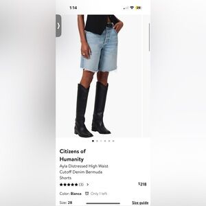 Citizens of Humanity Ayla shorts